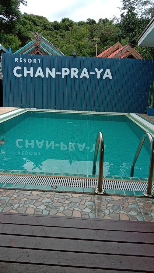 Chanpraya Resort Chanthaburi Ngoại thất bức ảnh