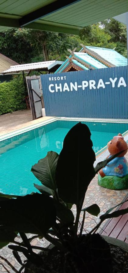 Chanpraya Resort Chanthaburi Ngoại thất bức ảnh