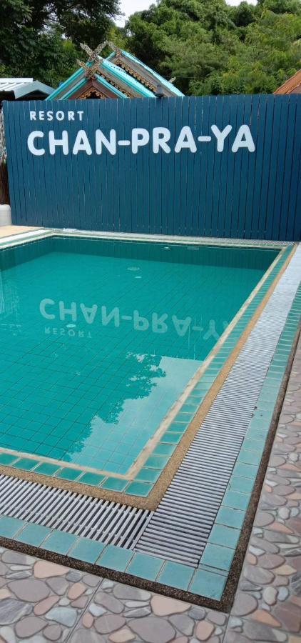 Chanpraya Resort Chanthaburi Ngoại thất bức ảnh